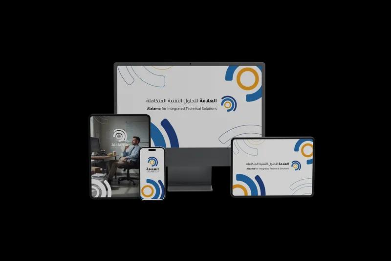 هوية بصرية لعلامة العلامة